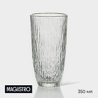 Стакан стеклянный Magistro «Фьюжн», 350 мл, 7,5×14 см