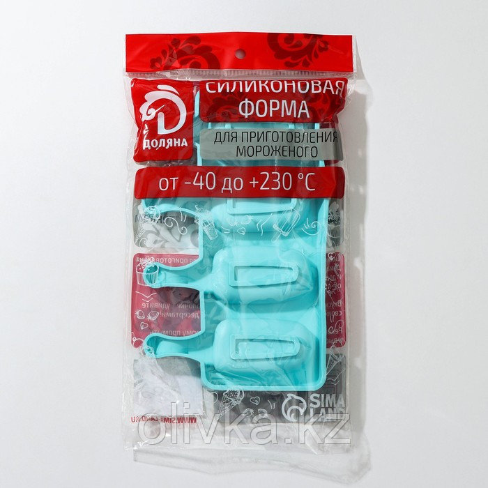 Форма силиконовая для мороженого Доляна «Эскимо малое», 21,5×12,5×2 см, 4 ячейки (7×3,8 см), цвет МИКС - фото 6 - id-p113251489