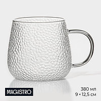 Кружка стеклянная Magistro «Сара», 380 мл, 9×12,5 см