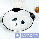 Тарелка керамическая «Панда», 550 мл, d=20 см, фото 3