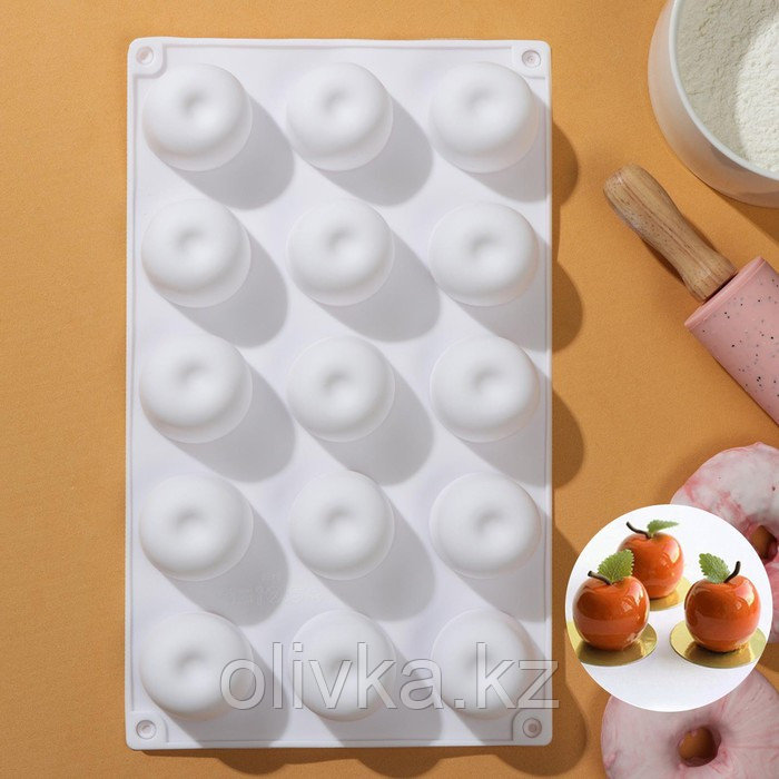 Форма силиконовая для муссовых десертов и выпечки Доляна «Яблоко», 29,5×17,5×3 см, 15 ячеек, d=4 см, цвет - фото 1 - id-p113260128