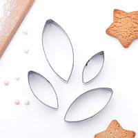 Набор форм для вырезания печенья «Лепестки лилии», 6,7×3 см, 4 шт, цвет хромированный