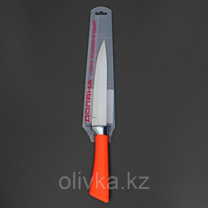 Нож кухонный Доляна «Рич», лезвие 12,5 см, цвет оранжевый - фото 3 - id-p113252348