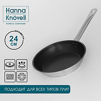 Сковорода из нержавеющей стали Hanna Knövell, d=24 см, h=5,5, толщина стенки 0,6 мм, длина ручки 21,5 см,