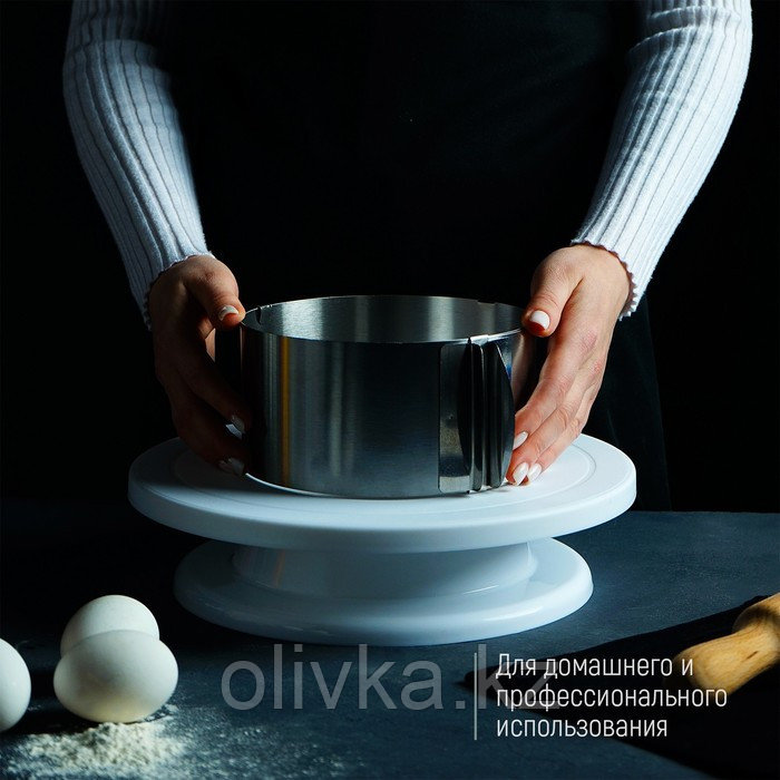 Форма разъёмная для выпечки кексов и тортов с регулировкой размера Доляна, 16-30 см, высота 8 см, цвет - фото 4 - id-p113244120