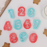 Набор форм для вырезания печенья Доляна «Цифры», 10 шт, цвет МИКС