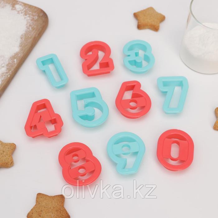Набор форм для вырезания печенья Доляна «Цифры», 10 шт, цвет МИКС - фото 2 - id-p113245051