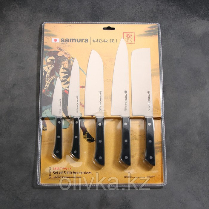 Набор ножей Samura HARAKIRI, 5 шт, лезвие: 9,9 см, 15 см, 16,1 см, 16,5 см, 18,5 см, чёрная рукоять - фото 10 - id-p113245053