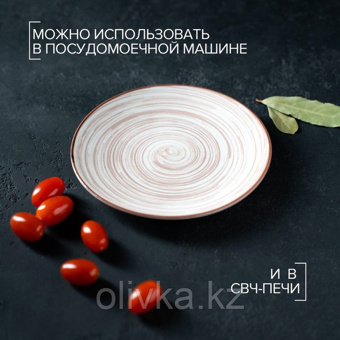 Тарелка керамическая обеденная «Искушение», d=22 см, цвет бежевый - фото 4 - id-p113256881