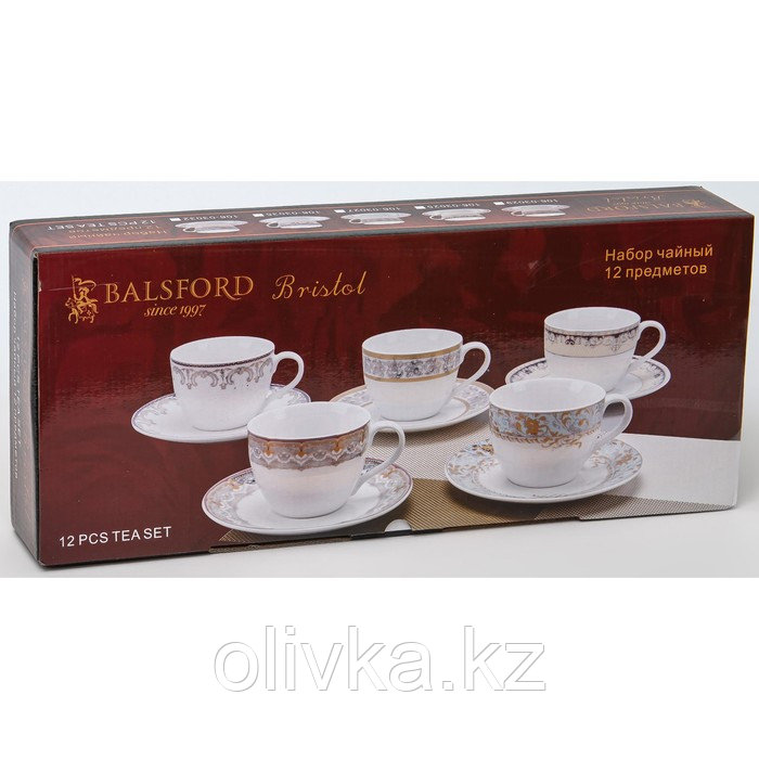 Чайный набор 12 предметов, Balsford «Бристоль кеви», 220 мл - фото 6 - id-p113271450