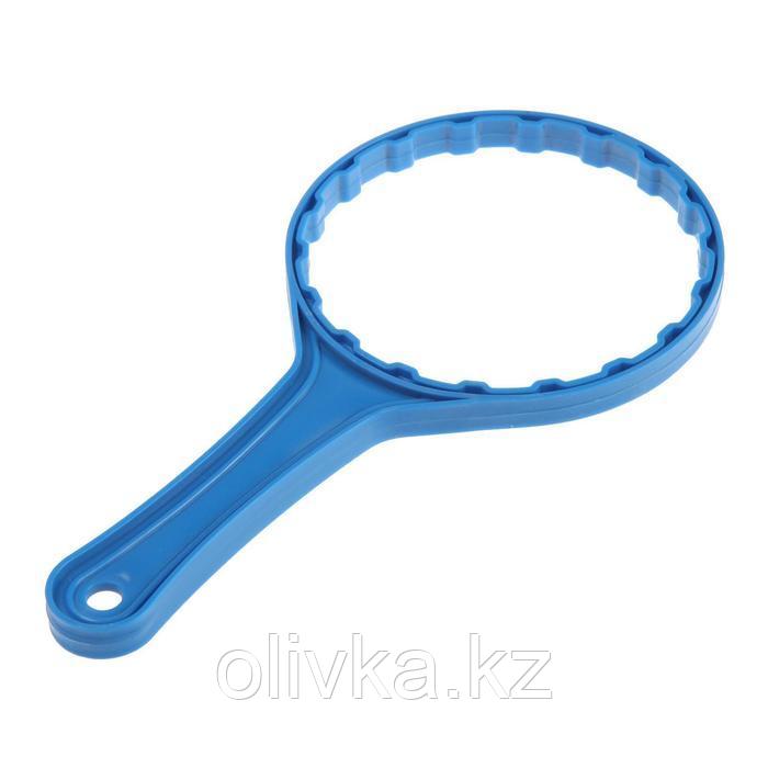 Ключ для колбы SL AquaKratos АКv-120, АКv-130, пластик - фото 1 - id-p113257632