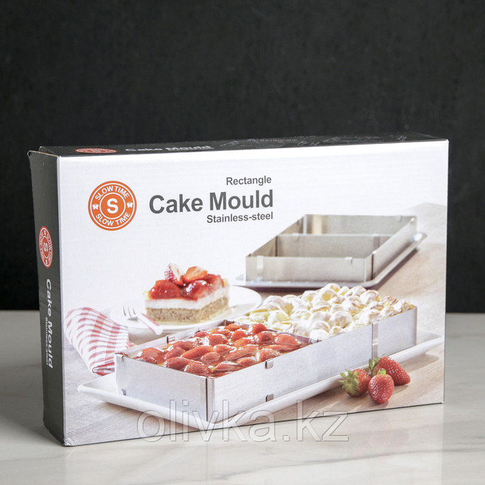 Форма разъёмная для выпечки кексов и тортов с регулировкой размера, 18,5×28 - 34×54 см, высота 5 см, цвет - фото 4 - id-p113245066