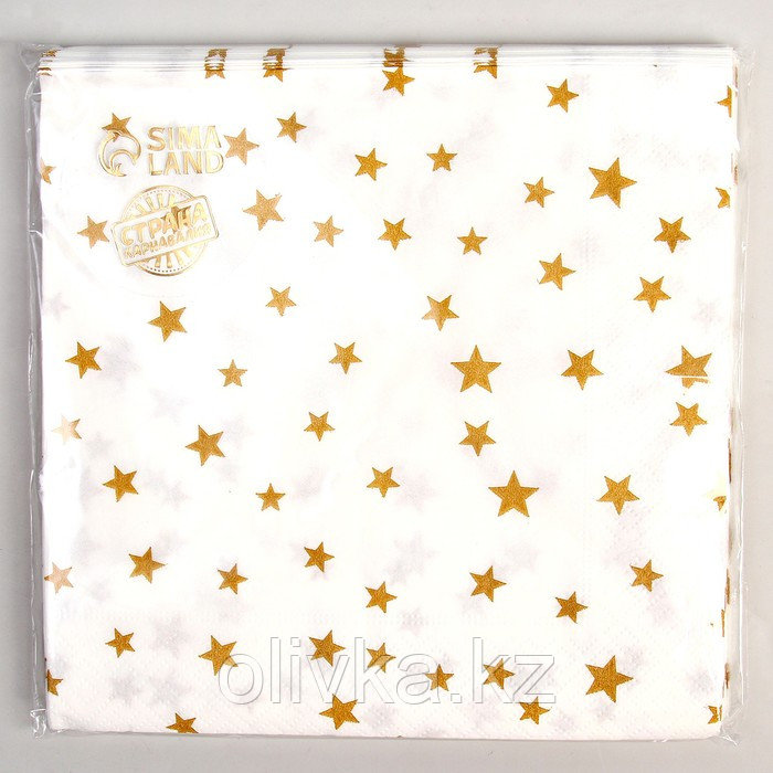 Салфетки бумажные «Звёзды», 33х33 см, набор 20 шт., цвет золотой - фото 3 - id-p113253266