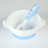 Набор детской посуды «Сладкий малыш», 3 предмета: тарелка на присоске, крышка, ложка, цвет голубой, фото 4