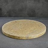 Пекарский камень вулканический круглый, 30х2 см, фото 2
