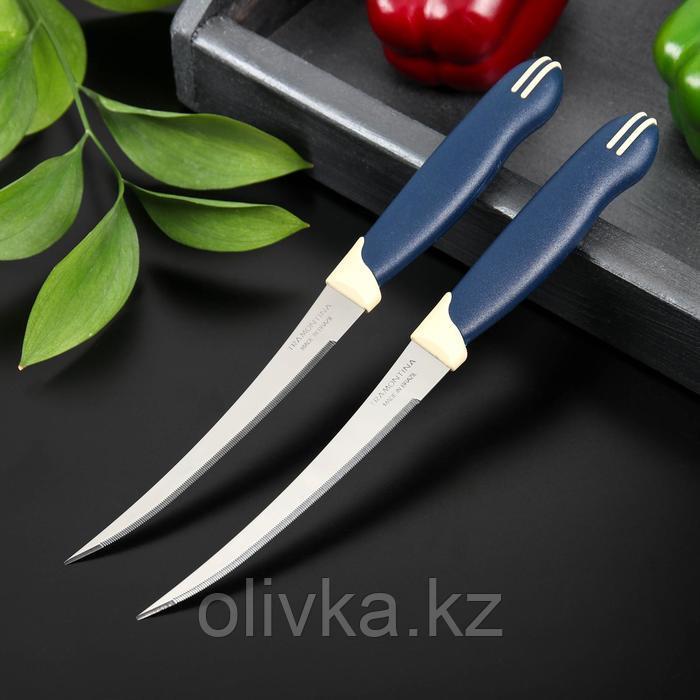 Набор кухонных ножей для помидоров Tramontina Multicolor, 2 предмета, лезвие 12,7 см - фото 1 - id-p113258490