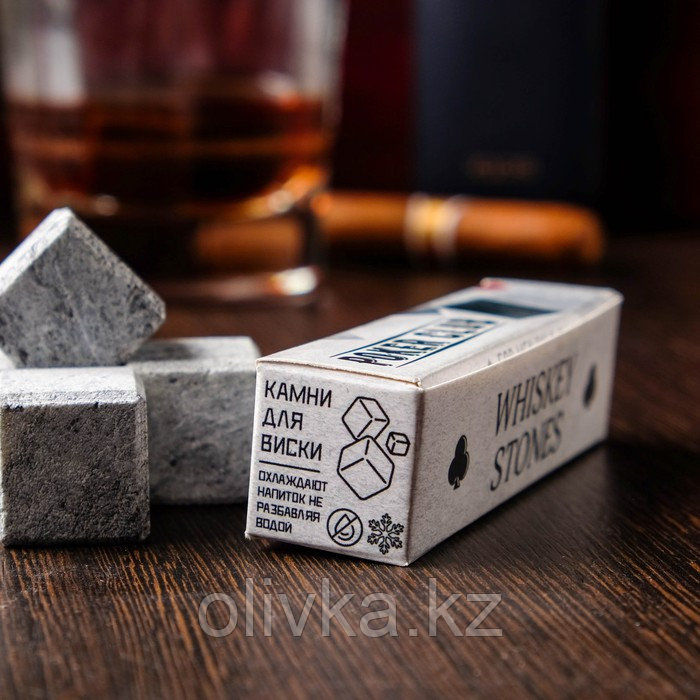 Камни для виски "Покер", натуральный стеатит, 4 шт - фото 2 - id-p113244145