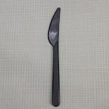 Нож одноразовый «Премиум», 18 см, цвет чёрный, фото 3