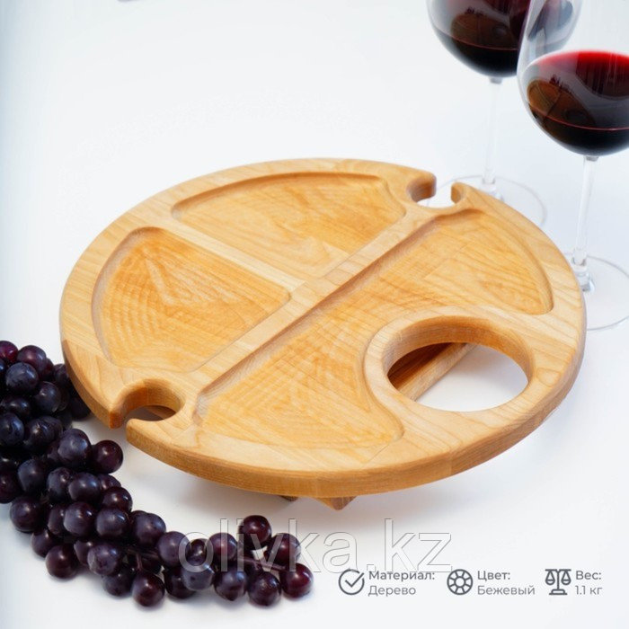 Столик - поднос для вина Adelica, с менажницей и складными ножками, на 2 персоны, d=32×1,8 см, берёза - фото 3 - id-p113261992