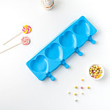Форма силиконовая для мороженого «Сердца», 37×15×2,5 см, 4 ячейки (9,2×8,4 см), цвет МИКС, фото 2