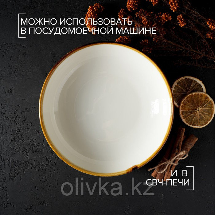 Тарелка фарфоровая глубокая Magistro «Церера», 1,1 л, d=22 см, цвет оранжевый - фото 5 - id-p113264407