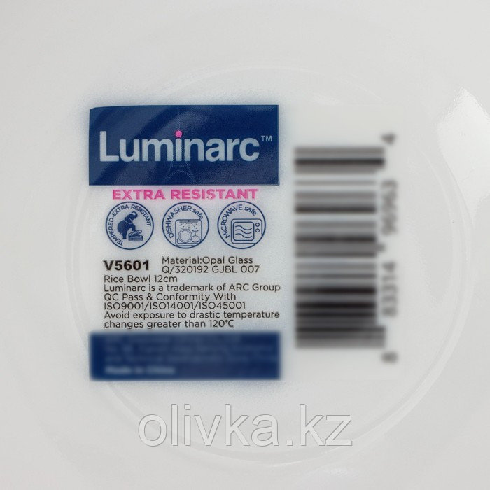 Набор мисок Luminarc Everyday, d=12 см, стеклокерамика, 6 шт, цвет белый - фото 6 - id-p113279306