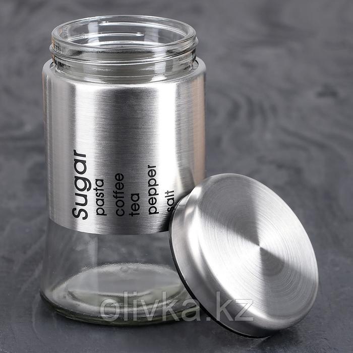 Набор банок стеклянных для сыпучих продуктов «Стиль», 3 предмета: 450/700/1000 мл, цвет серебряный - фото 5 - id-p113251555