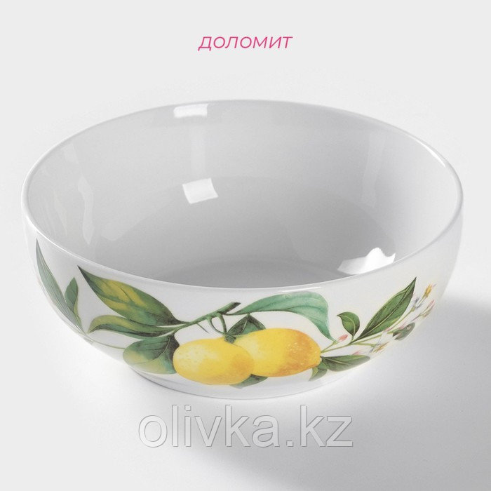 Салатник керамический Доляна «Лимон», 600 мл, d=15,5 см, цвет белый - фото 2 - id-p113265347