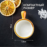 Кокотница фарфоровая Magistro «Церера», 100 мл, d=7,5 см, цвет оранжевый, фото 3