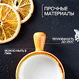 Кокотница фарфоровая Magistro «Церера», 100 мл, d=7,5 см, цвет оранжевый, фото 4