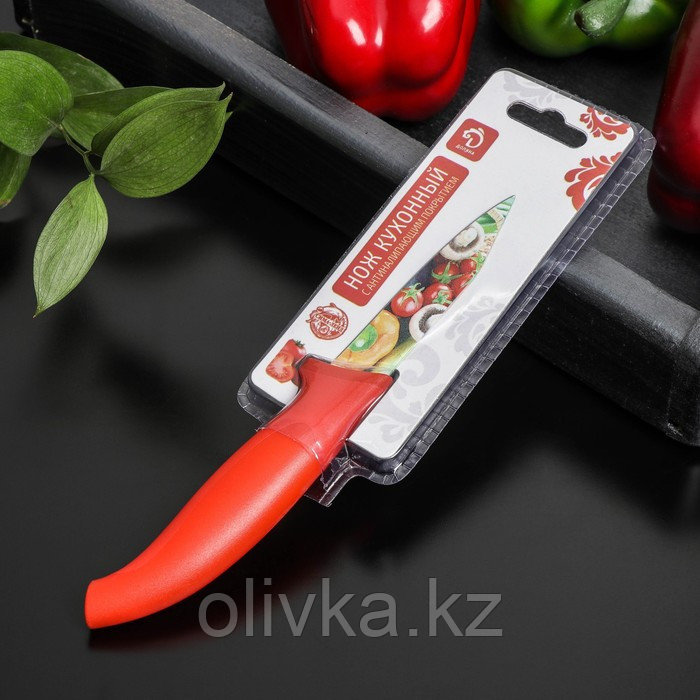 Нож с антиналипающим покрытием Доляна «Урожай», овощной, лезвие 8 см - фото 4 - id-p113263609