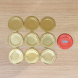 Крышка для консервирования Komfi, СКО-82 мм, лакированная, упаковка 50 шт, цвет золотой, фото 2