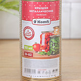 Крышка для консервирования Komfi, СКО-82 мм, лакированная, упаковка 50 шт, цвет золотой, фото 4