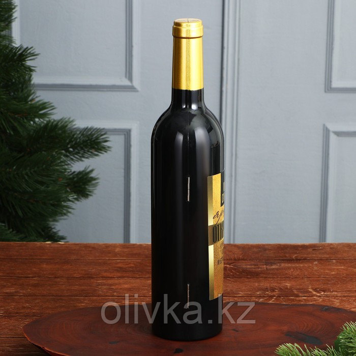 Подарочный набор для вина "Ярких открытий", 32,5 х 7 см - фото 3 - id-p113276126