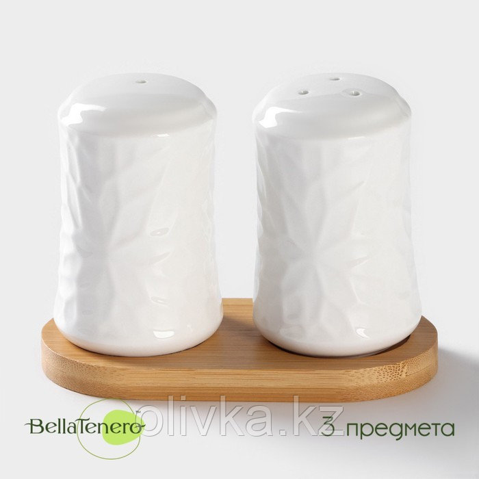 Набор фарфоровый для специй на деревянной подставке BellaTenero «Кракле», 2 предмета: солонка, перечница, цвет - фото 1 - id-p113254152