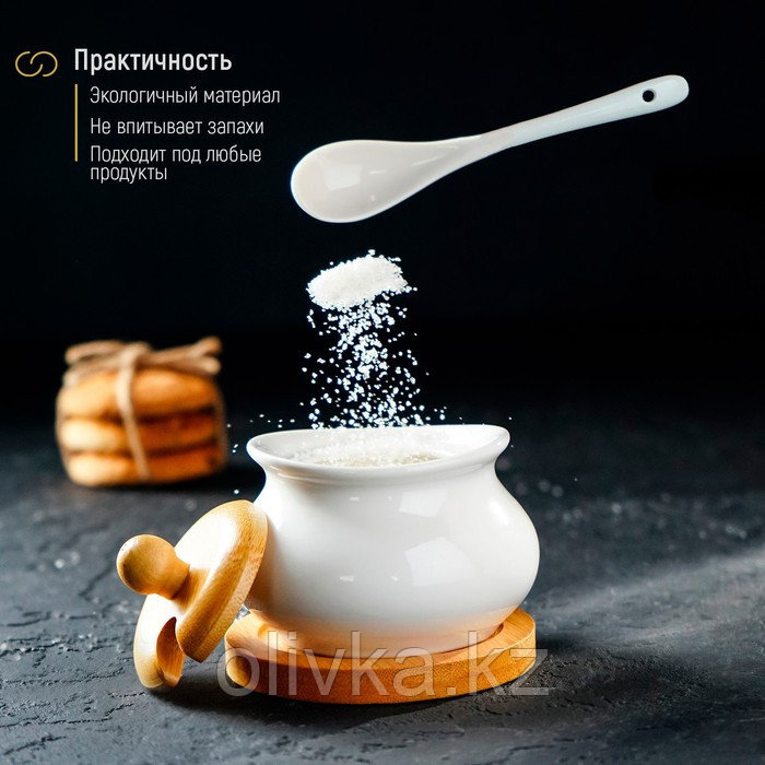 Сахарница фарфоровая с ложкой на деревянной подставке BellaTenero, 200 мл, цвет белый - фото 5 - id-p113254153