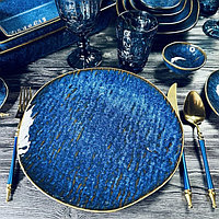 Набор тарелок Lenardi Aquamarine, 6 предметов, 27х2.5 см
