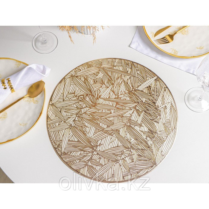 Набор салфеток сервировочных на стол Доляна «Листья», d=38 см, 4 шт, цвет золотой - фото 4 - id-p113257702