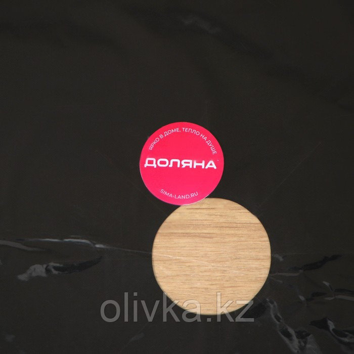 Защитное покрытие для газовой плиты Доляна, 4 шт, тефлон, цвет чёрный - фото 8 - id-p113270592
