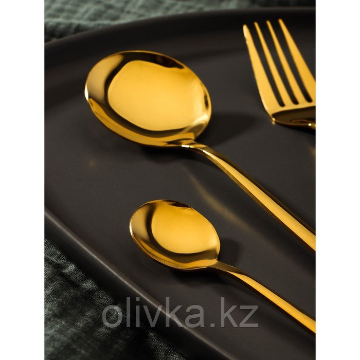 Набор столовых приборов из нержавеющей стали Magistro «Блинк», 4 предмета, цвет золотой - фото 2 - id-p113258556