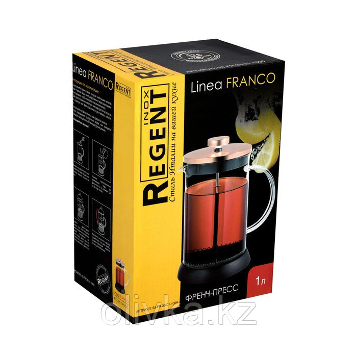 Чайник заварочный френч-пресс Regent inox Franco, 1 л - фото 5 - id-p113276881