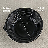 Контейнер «Супница», SP-350, круглый, черный, 600 шт/уп, фото 2