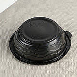 Контейнер «Супница», SP-350, круглый, черный, 600 шт/уп, фото 3