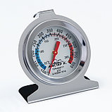 Термометр Мастер К "Для духовой печи", 50 -300 °C, 6 х 7 см, фото 2