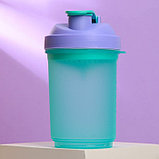 Шейкер спортивный с чашей под протеин, фиолетово-голубой, 500 мл, фото 3