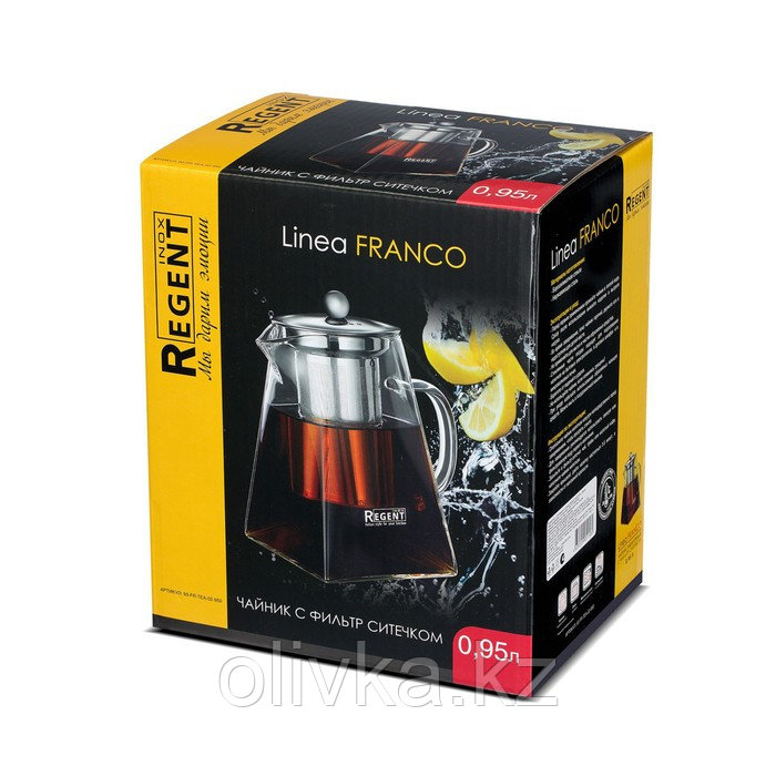 Чайник заварочный Regent inox Franco, с ситечком, 0.95 л - фото 2 - id-p113276885