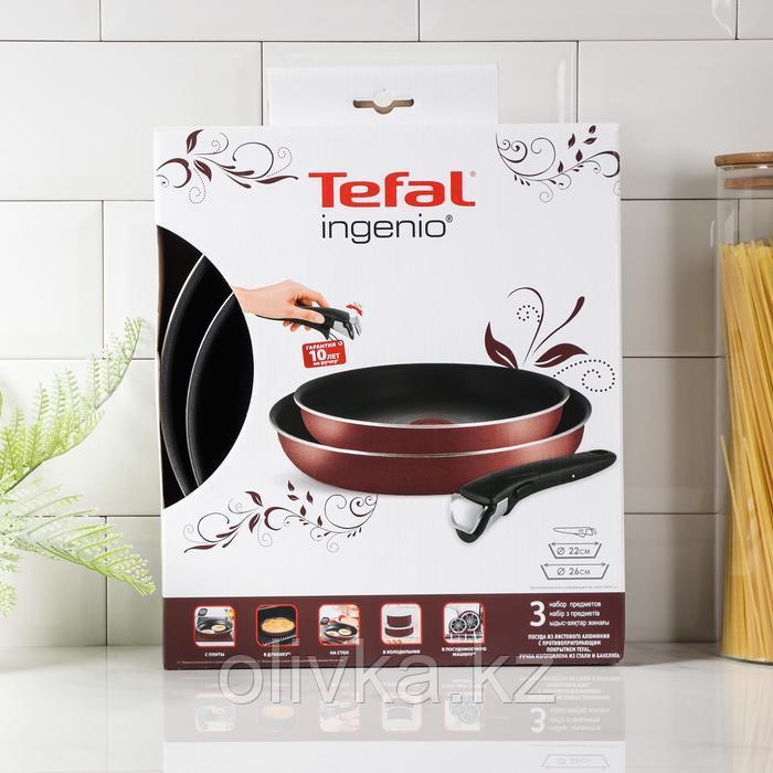 Набор посуды Tefal Ingenio Red 5, 3 предмета: сковороды 22 см, 26 см, съёмная ручка, цвет бордовый - фото 9 - id-p113251586