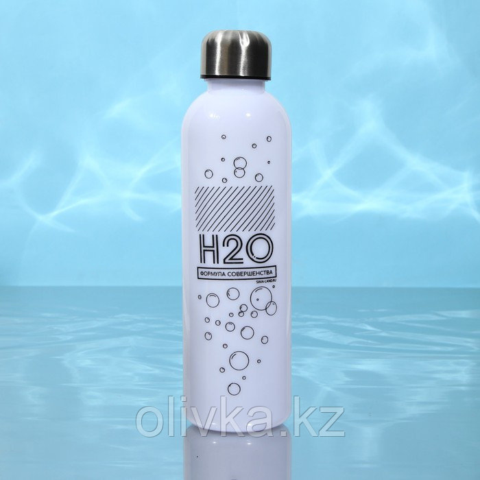 Бутылка для воды H2O, 700 мл - фото 1 - id-p113280201