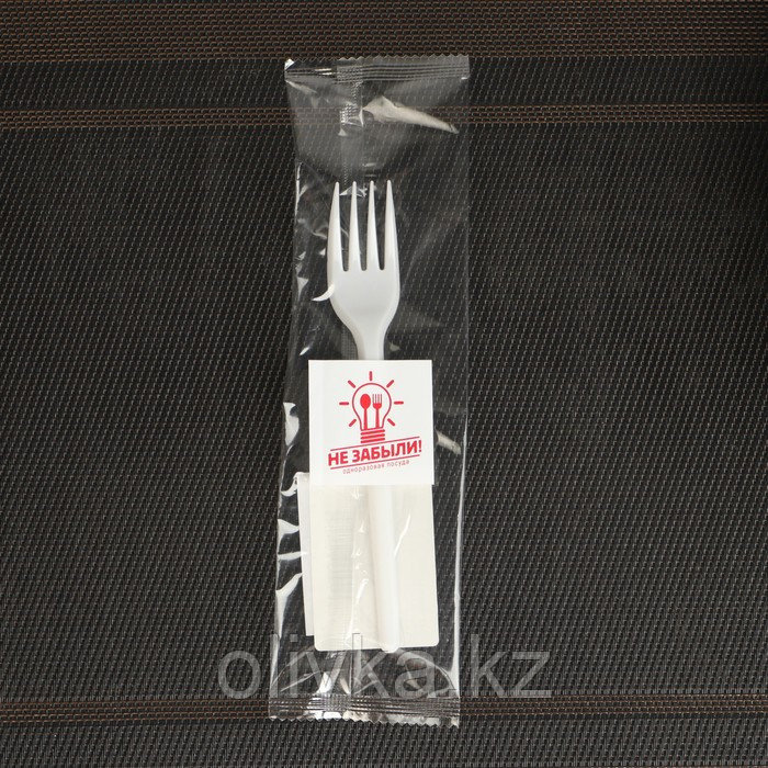 Вилка одноразовая белая, столовая, 15,5 см, в индивидуальной упаковке 1 шт - фото 4 - id-p113273534