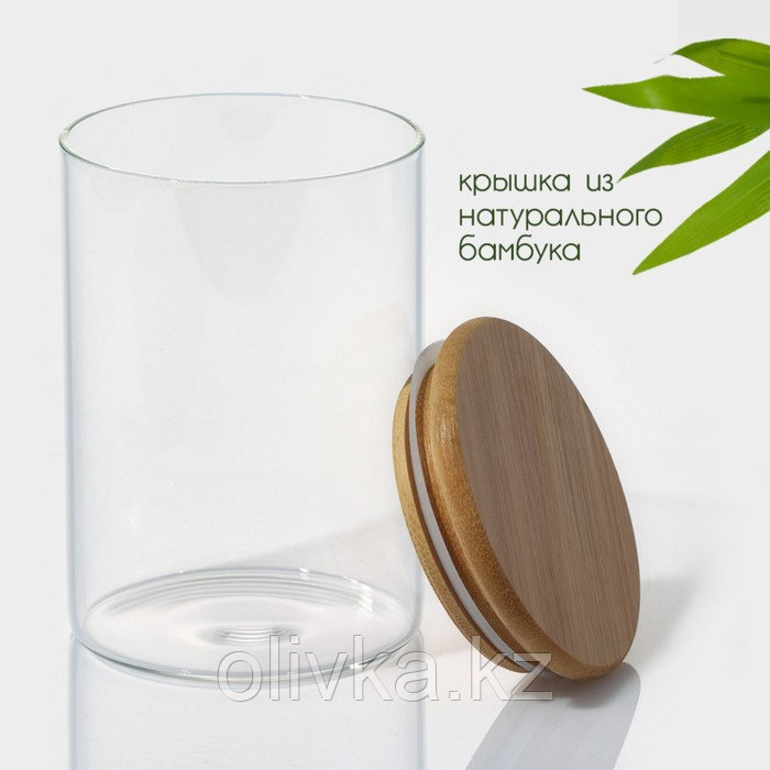 Банка стеклянная для сыпучих продуктов с бамбуковой крышкой BellaTenero «Эко», 550 мл, 8,5×12,5 см - фото 2 - id-p113276898